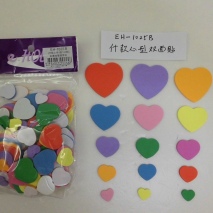 EH-1025B EVA Stickers ( Heart shaped 100 pcs)