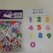 EH-1025D EVA Stickers ( Numbers 100 pcs)