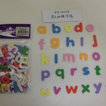 EH-1025E EVA Stickers ( Small letters 104 pcs)