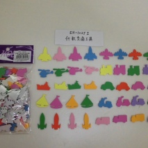 EH-1025I  EVA Stickers ( Vehicles 80 pcs)