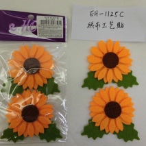 EH-1125C Velvet cloth stickers (2 pcs of sunflowers)