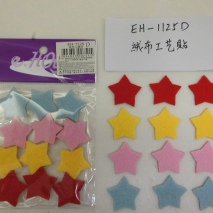 EH-1125D  Velvet cloth stickers (3cm 12pcs of stars)