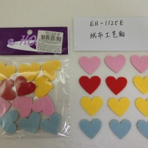 EH-1125E Velvet cloth stickers (3cm 12 pcs of stars)