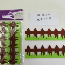 EH-1125G Velvet cloth stickers (2 pcs of Fences)