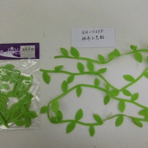 EH-1125F Velvet cloth stickers (2 pcs of  vines)