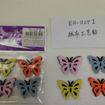 EH-1125I 絨布工藝貼 (4隻裝彩色蝴蝶)