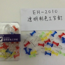 EH-2010  Approx 25 pcs of I-beam nails with transparent colors