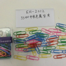 EH-2012 Approx 45 pcs of color paper clips in medium size