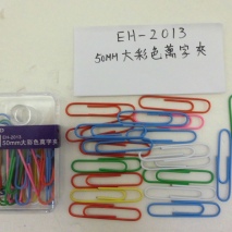 EH-2013 Approx 20 pcs of color paper clips in large size