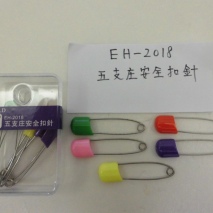 EH-2018 约5支庄安全扣針