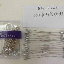 EH-2022  Approx 30 pcs of 5cm dressmaker pins with white colour