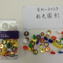 EH-2023  APprox 40 pcs of push pins with colours