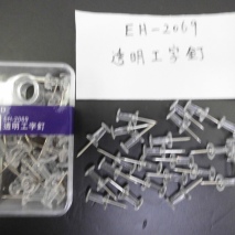 EH-2069  Approx 25 pcs of I-beam nails with transparent colour