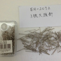 EH-2072  Approx 150 pcs of silver pins