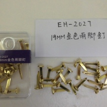 Approx. 25 pcs of 19mm golden fasteners brads