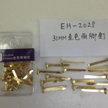 Approx. 15 pcs of 31mm golden fasteners brads