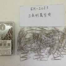 Approx. 100 pcs of silver paper clips