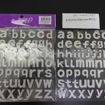 EH-1042B  EVA Glitter Sticker  (Small Letters)