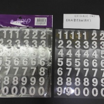 EH-1042C  EVA Glitter Sticker  (Numbers)