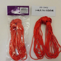 EH-1043   10 yards red chinese knot