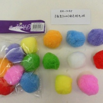 EH-1045     8 pcs 50mm  Colored fluff ball     24 pack/polybag