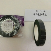 EH-1055A    Floral tape (deep green)     12 pcs/polybag