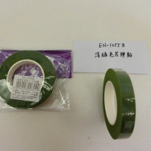 EH-1055B  Floral tape (light green)    12 pcs/polybag