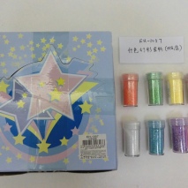 EH-1057    Glitter powder  (8 colors)    48 pcs /box