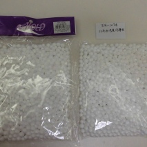 EH-1074    10g Styrofoam balls  (white colour)