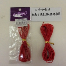 EH-1083A  紅色5碼裝彈力佛珠橡筋   36小包/袋