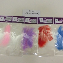 EH-1084   5 pcs  small  feathers