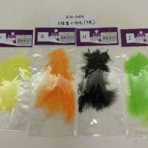 EH-1084   5 pcs  small  feathers