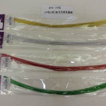 EH-1086  #24  30 pcs Colored wire     (50 packs/polybag)