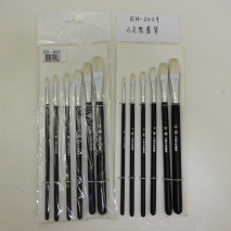 EH-2029   6 PCS   BRUSH