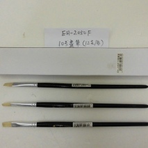 EH-2050F   #10 Brush   (12pcs/box )