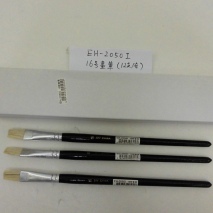 EH-2050I    #16 Brush   (12 pcs/box)