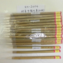 EH-2054     Writing brush       50 pcs/pack