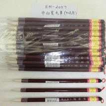 EH-2057     Writing  brush     50 pcs/pack