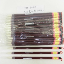 EH-2058     Writing  brush     50 pcs/pack