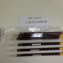 EH-2063    3 PCS Writing brush       24pack/box