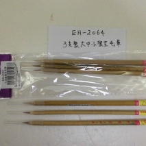 EH-2064    3 PCS  Writing  brush    24 pack /box