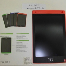 EH-2089     8.5寸 LCD 彩色寫字板(多色)