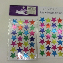 EH-2093-4    5 PCS STAR STICKERS