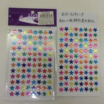 EH-2093-8    5 PCS  STAR  STICKERS