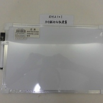 EH-2101  A4 White Board