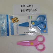 EH-2102  Plastic Scissors        24 PCS /BOX