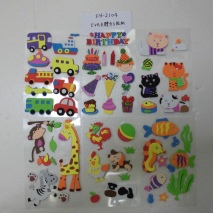 EH-2104    EVA  STICKERS       30 PCS/PACK