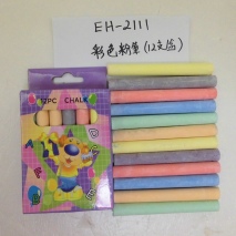 EH-2111     12 PCS   Colored Chalk