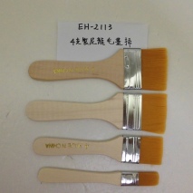 EH-2113     4 PCS BRUSH