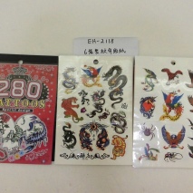 EH-2118      6 PCS TATOO  BOOK      24 PCS/PACK